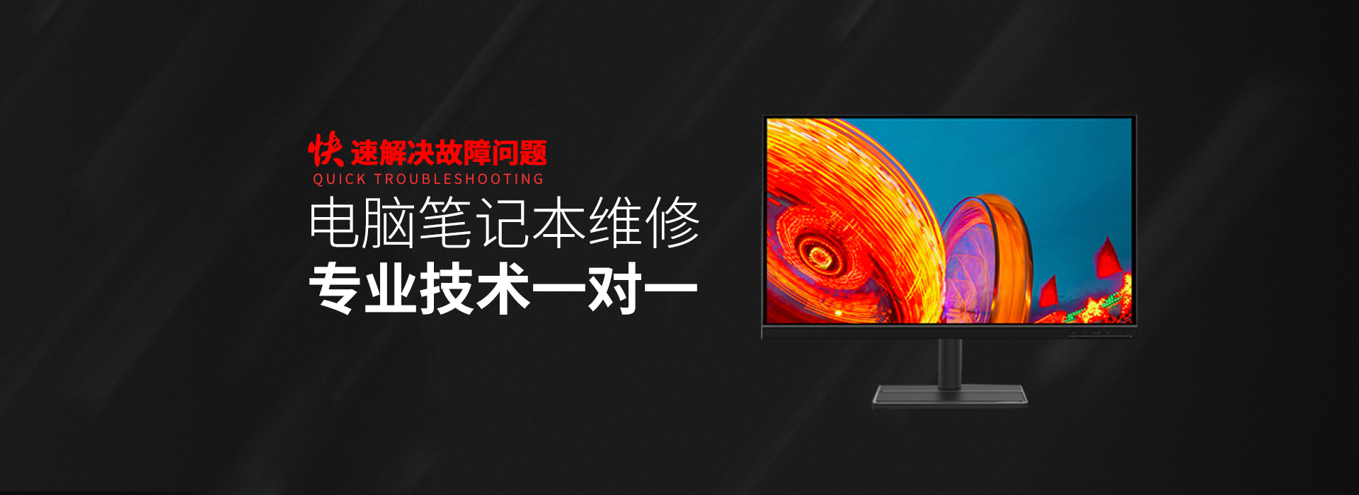 上海闵行区关于我们