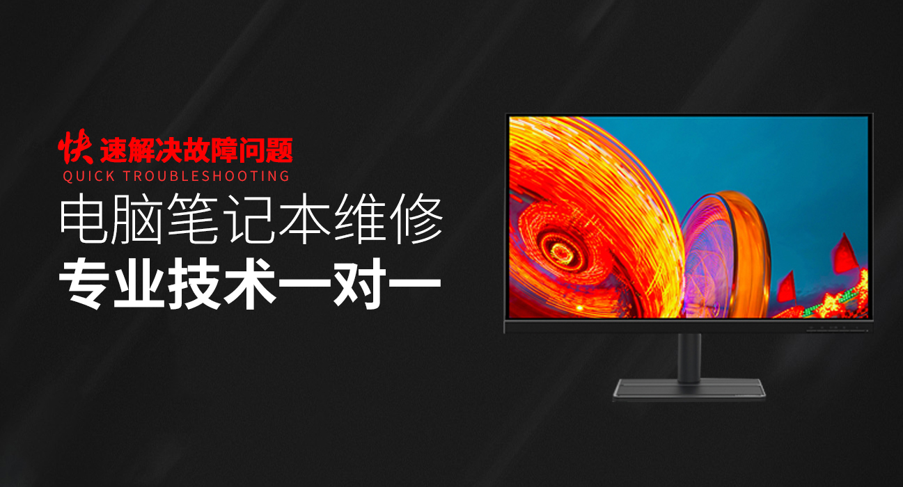 上海闵行区关于我们